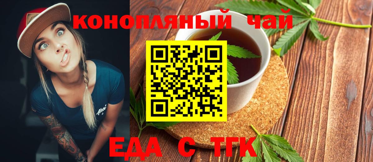 Клин  Экстази  Вход с VPN  Меф   Купить  Бошки Шишки  Гашиш  Cocaine 