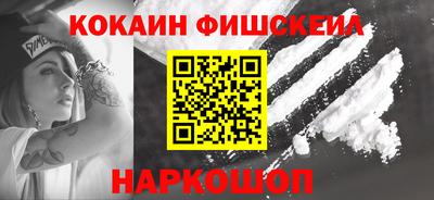 прущая мука Краснознаменск
