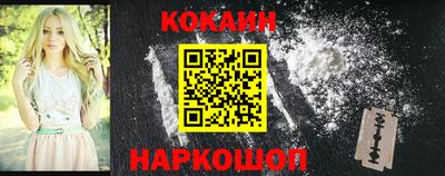 прущая мука Краснознаменск