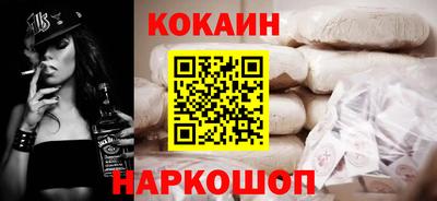прущая мука Краснознаменск