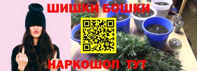 прущий лед Краснодар