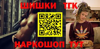 прущая мука Краснознаменск