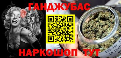 прущая мука Краснознаменск