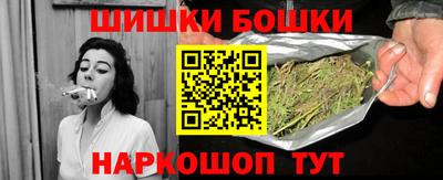 прущий лед Краснодар