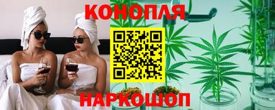 прущий лед Краснодар