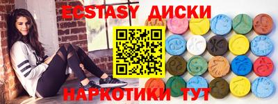 прущая мука Краснознаменск