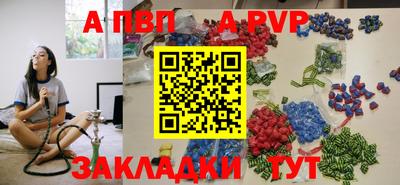 ПСИЛОЦИБИНОВЫЕ ГРИБЫ Краснокаменск