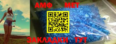 ПСИЛОЦИБИНОВЫЕ ГРИБЫ Краснокаменск